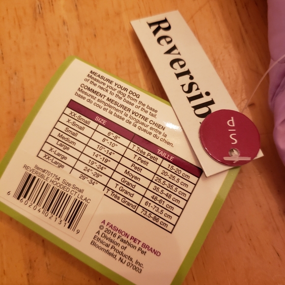 Reversible Dog Jacket (Small) - Picture 3 of 4